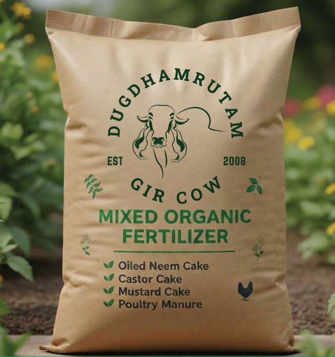 1 Lit Ghee Bottle Diamnation